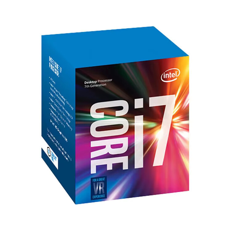 Intel Core i7-7700 ürün görseli