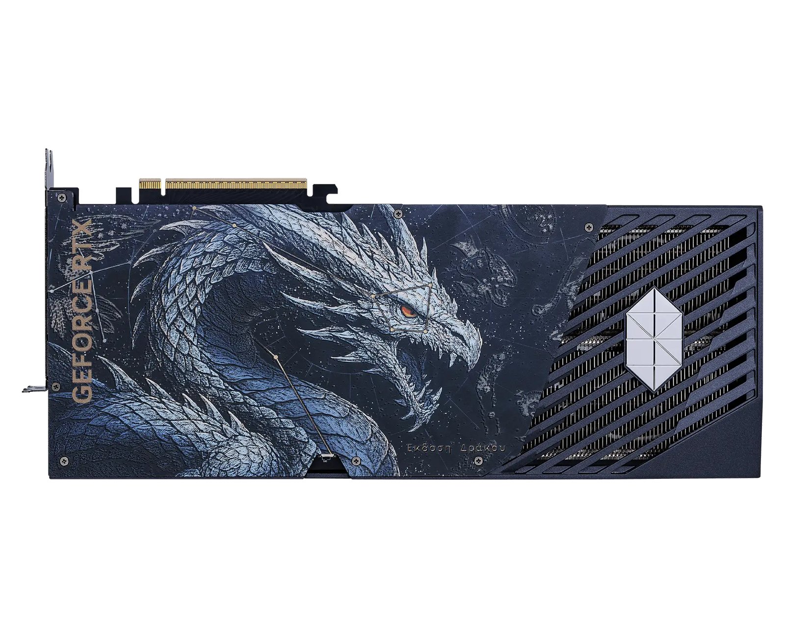 MSI RTX 5080 SUPRIM DRACO EPIC EDITION ürün görseli 4