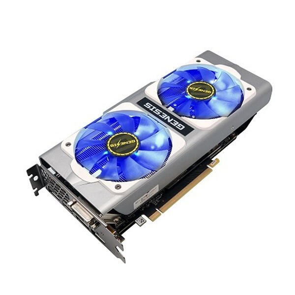 ATUM GENESIS RTX 2070 ürün görseli