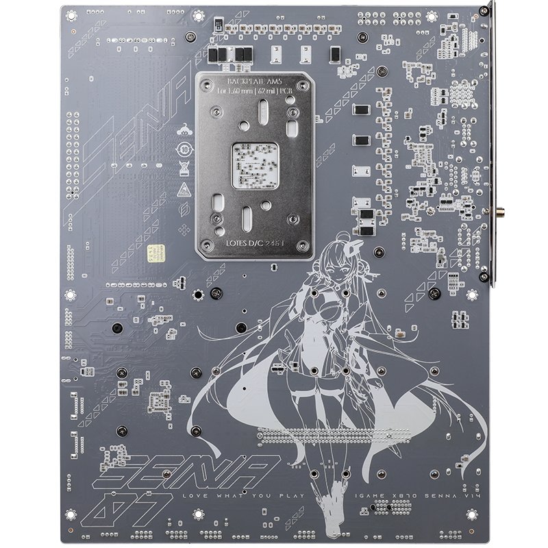 Colorful iGame X870 Senna V14 ürün görseli 3