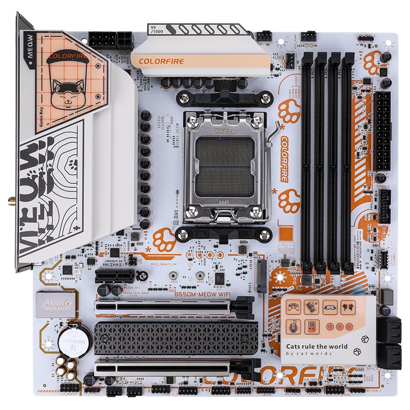 Colorful COLORFIRE B650M-MEOW WIFI ORANGE ürün görseli