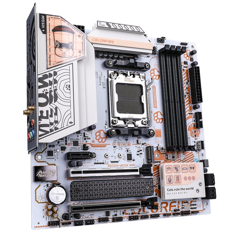 Colorful COLORFIRE B650M-MEOW WIFI ORANGE ürün görseli 3