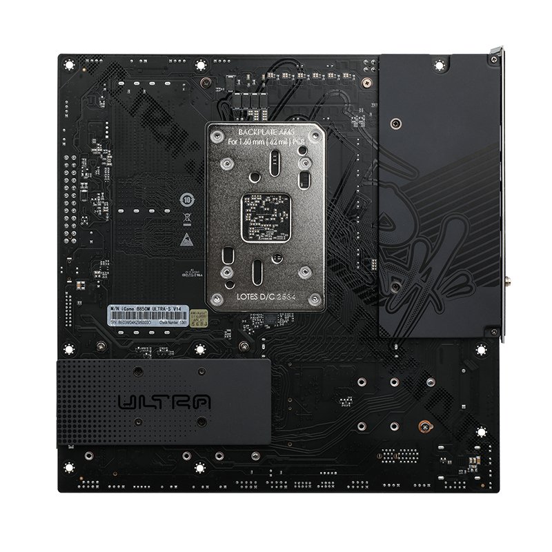 Colorful iGame B850M ULTRA-S V14 product image 3