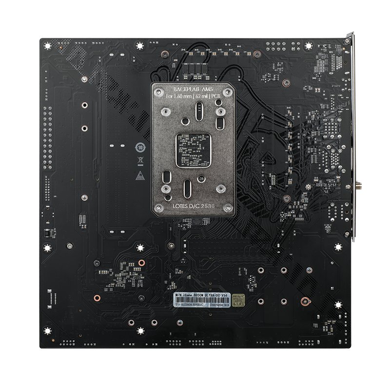Colorful iGame B850M ULTRA-OC V14 ürün görseli 3