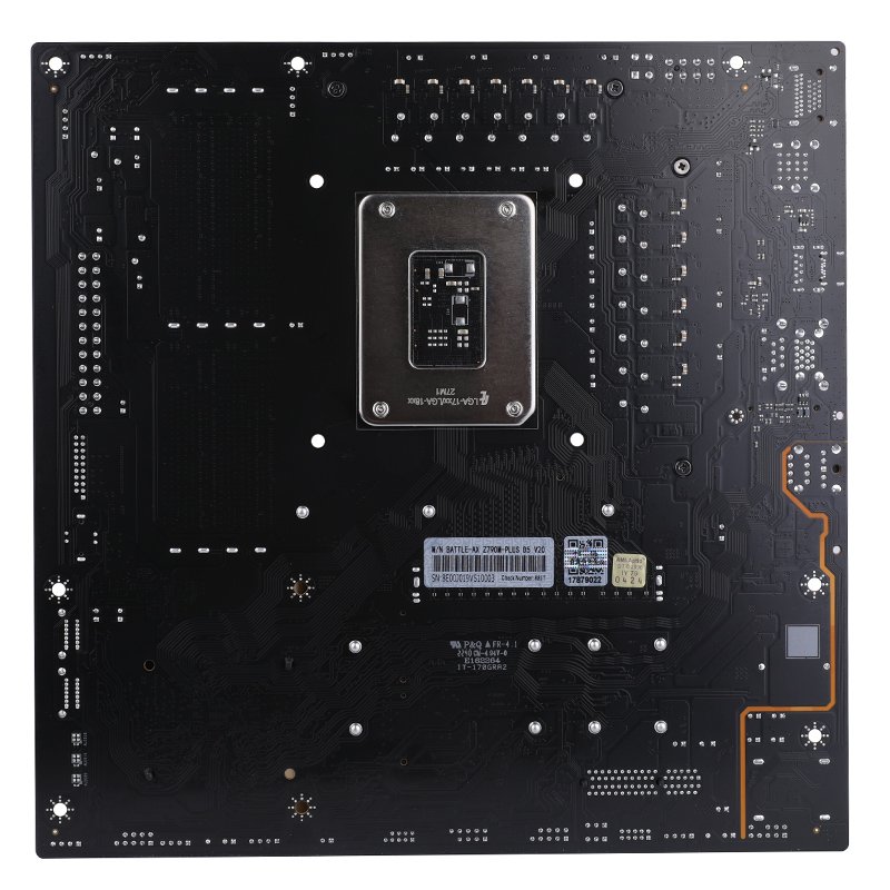 Colorful BATTLE-AX Z790M-PLUS D5 V20 ürün görseli 3