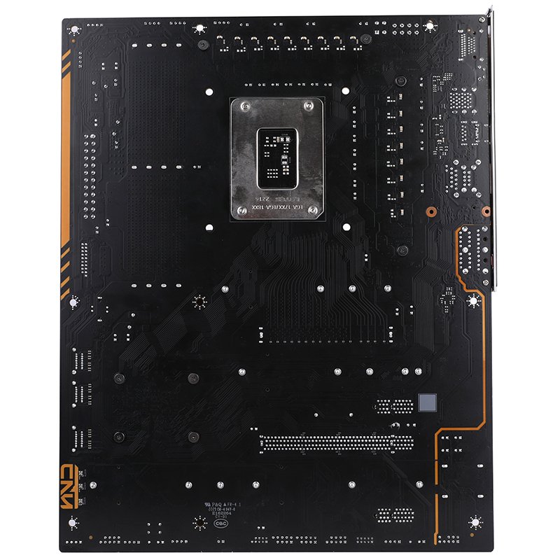 Colorful CVN Z790D5 GAMING PRO V20 ürün görseli 3