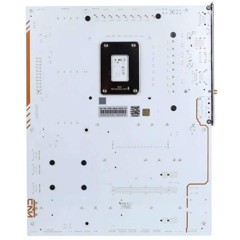 Colorful CVN Z790D5 GAMING FROZEN V20 ürün görseli 3