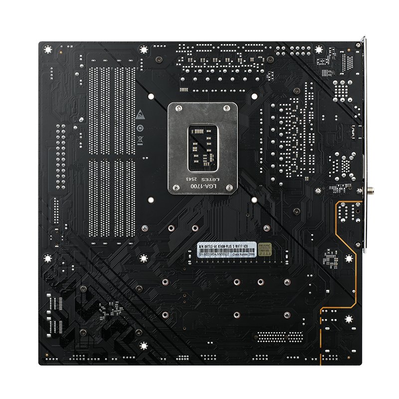 Colorful BATTLE-AX B760M-PLUS S WIFI7 V20 ürün görseli 3