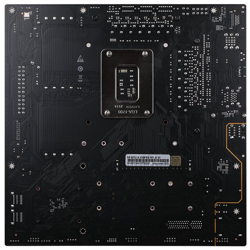 Colorful BATTLE-AX B760M-PLUS WIFI D5 V21 product image 3