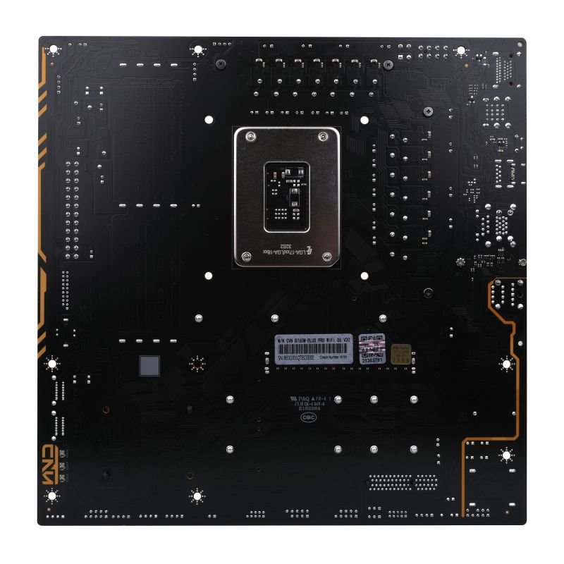 Colorful CVN B760M-PLUS PRO WIFI D5 V20 ürün görseli 3