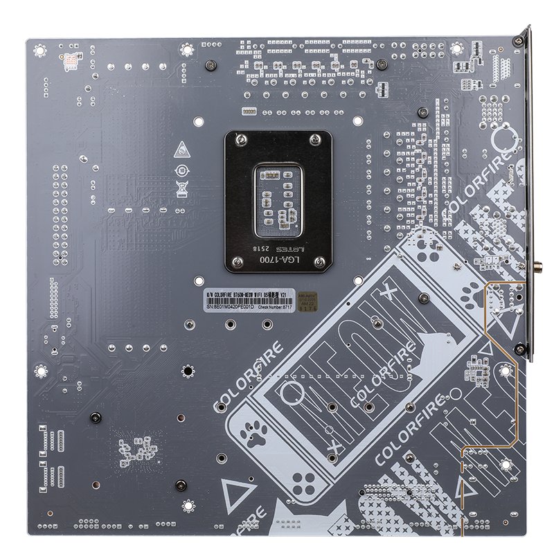 Colorful COLORFIRE B760M-MEOW WIFI D5 ORANGE V21 ürün görseli 3