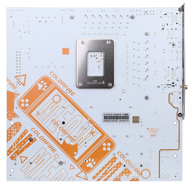 Colorful COLORFIRE B760M-MEOW WIFI D5 ORANGE ürün görseli 3