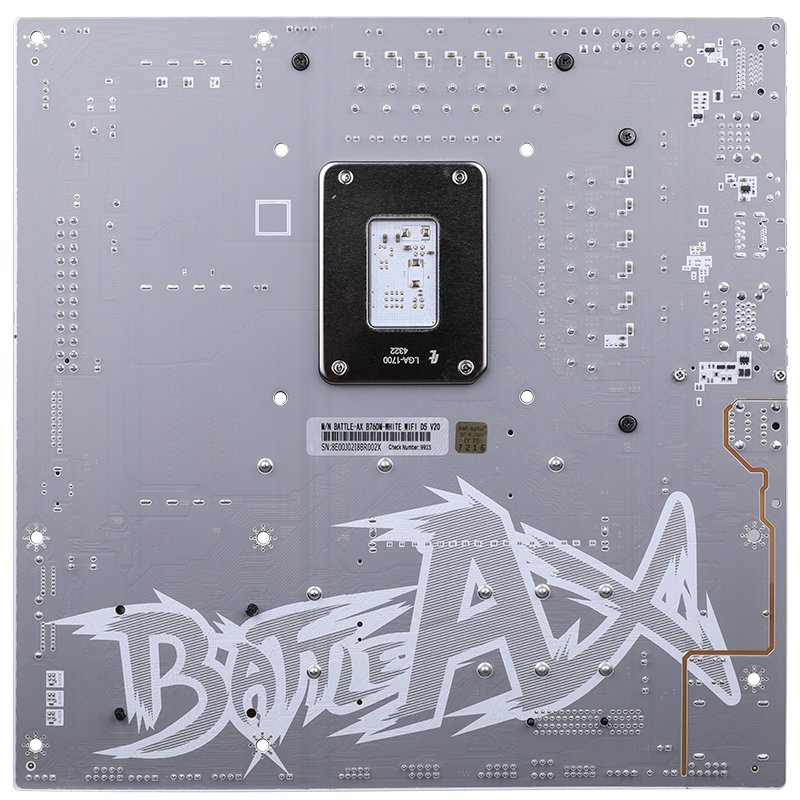 Colorful BATTLE-AX B760M-WHITE WIFI D5 V20 ürün görseli 3