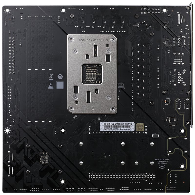 Colorful BATTLE-AX B850M-PLUS S WIFI7 V14 ürün görseli 3