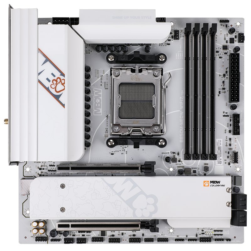 Colorful COLORFIRE B850M-MEOW WIFI7 V14 product image