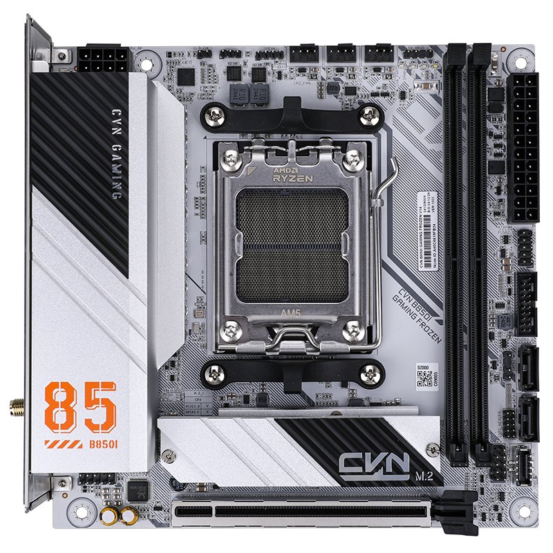 Colorful CVN B850I GAMING FROZEN V14 product image