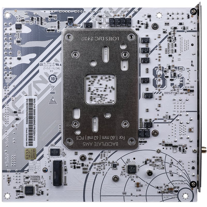 Colorful CVN B850I GAMING FROZEN V14 product image 3