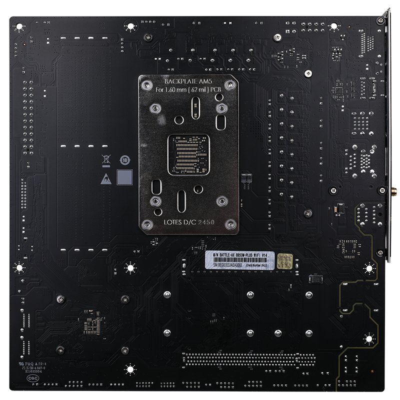 Colorful BATTLE-AX B850M-PLUS WIFI V14 ürün görseli 3
