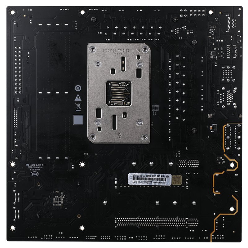 Colorful BATTLE-AX B850M-PLUS PRO WIFI V14 ürün görseli 3