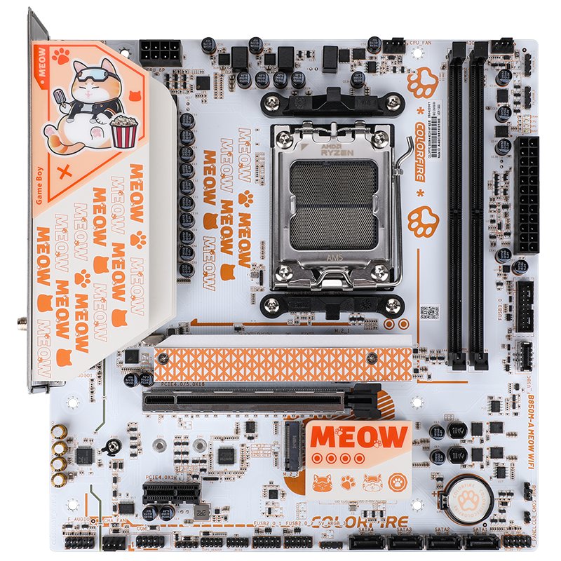 Colorful COLORFIRE B850M-A MEOW WIFI ORANGE ürün görseli