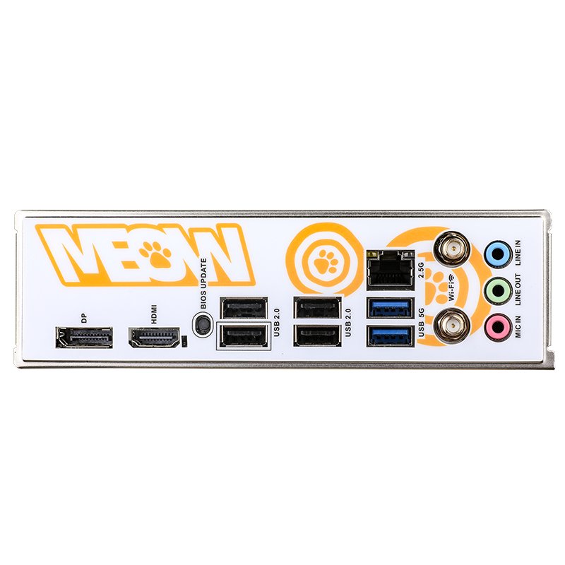 Colorful COLORFIRE B850M-A MEOW WIFI ORANGE ürün görseli 2