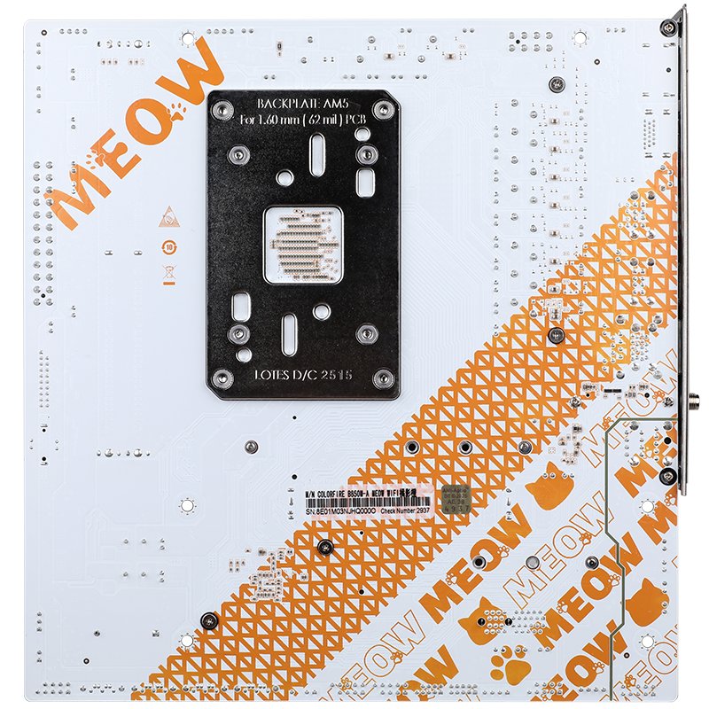 Colorful COLORFIRE B850M-A MEOW WIFI ORANGE ürün görseli 3
