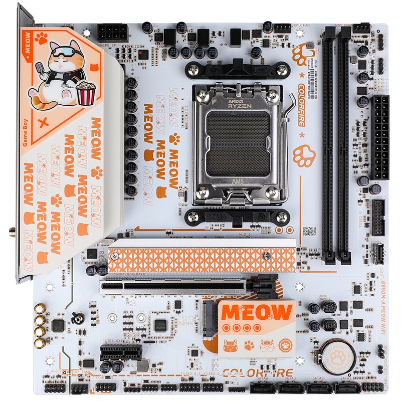 Colorful COLORFIRE B850M-A MEOW WIFI ORANGE Ver1.4 ürün görseli
