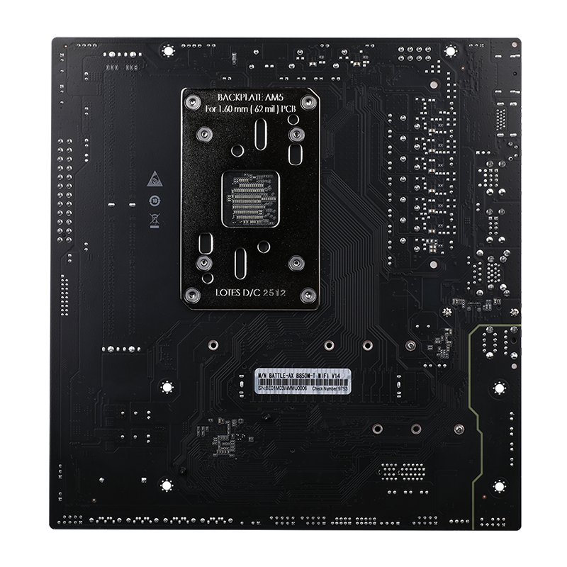 Colorful BATTLE-AX B850M-T WIFI V14 product image 3