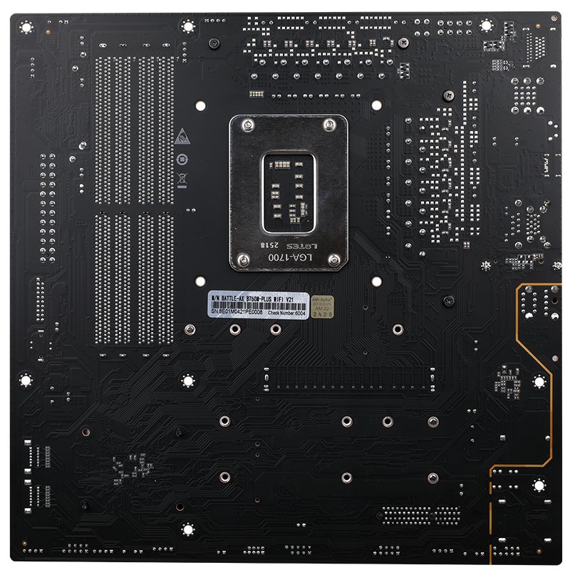 Colorful BATTLE-AX B760M-PLUS WIFI V21 ürün görseli 3