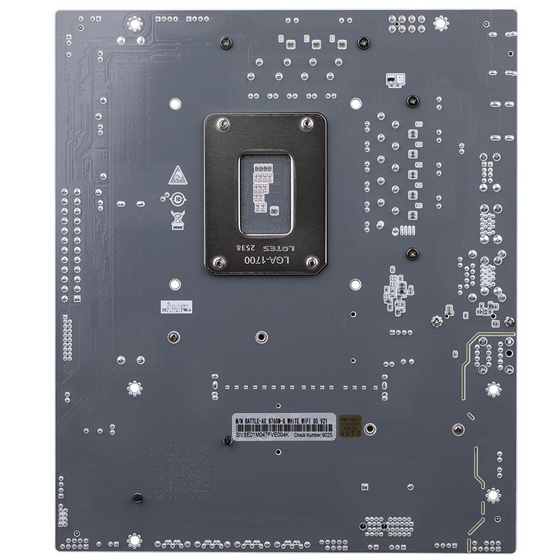 Colorful BATTLE-AX B760M-G WHITE WIFI D5 V21 ürün görseli 3
