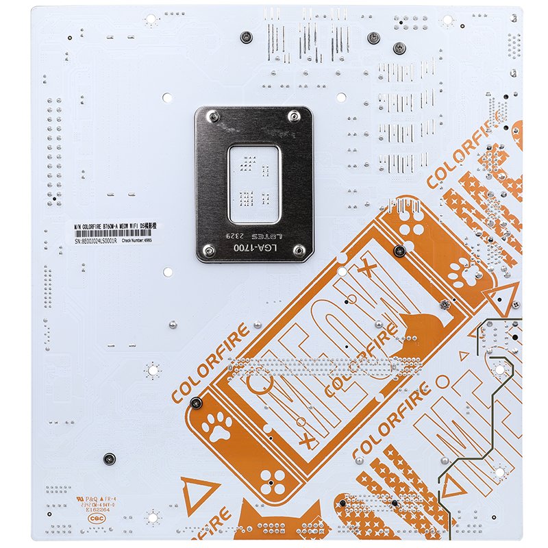 Colorful COLORFIRE B760M-A MEOW WIFI D5 ORANGE ürün görseli 3