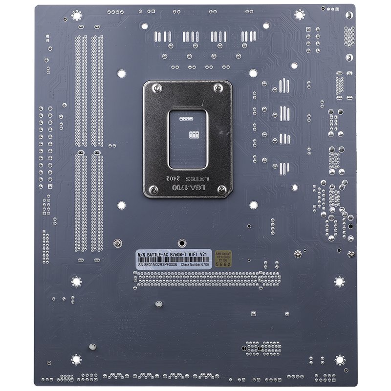 Colorful BATTLE-AX B760M-T WIFI V21 ürün görseli 3