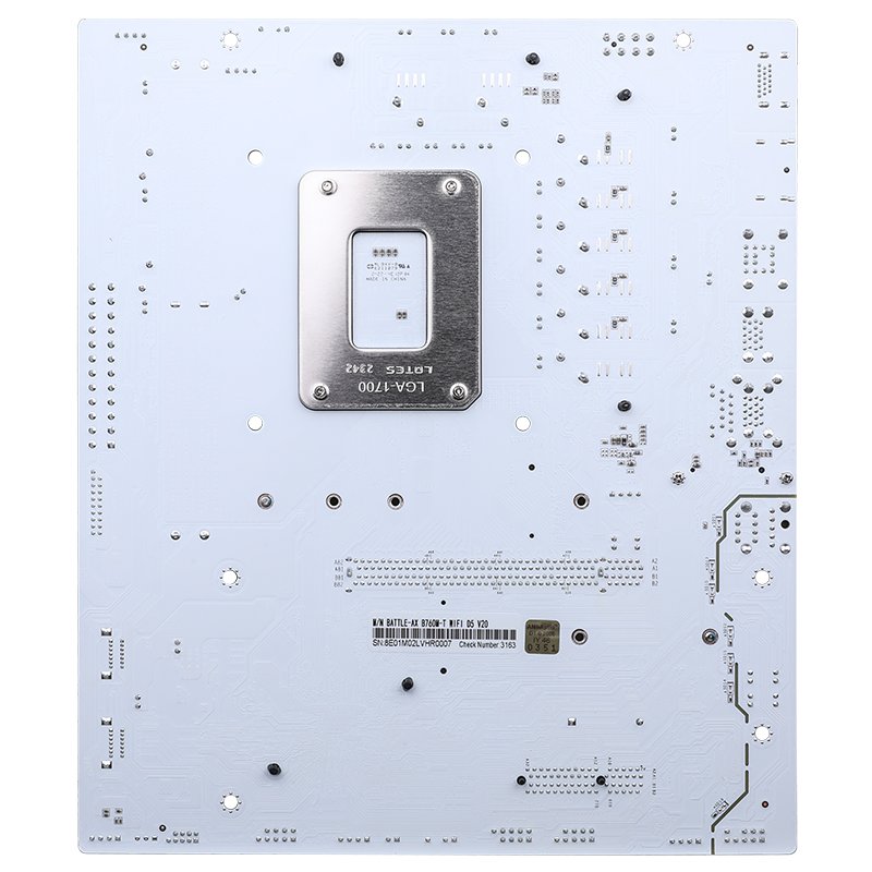 Colorful BATTLE-AX B760M-T WIFI D5 V20 ürün görseli 3