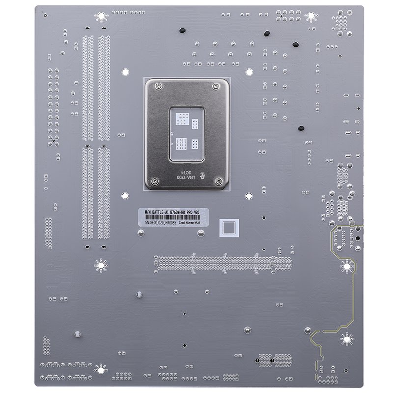 Colorful BATTLE-AX B760M-HD PRO V20 product image 3