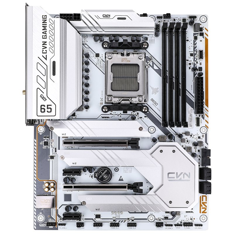 Colorful CVN B650 GAMING FROZEN V14 ürün görseli