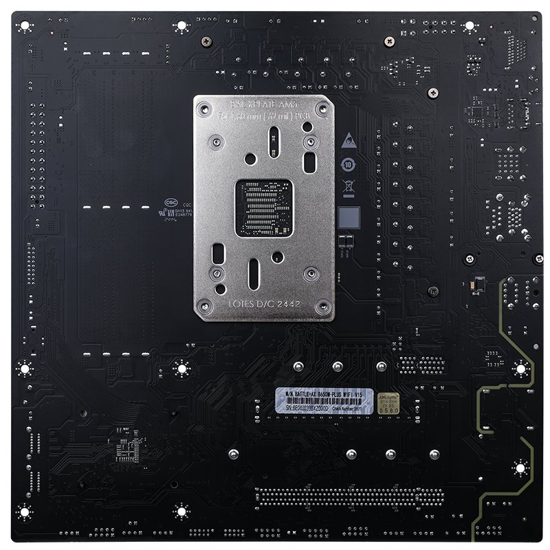 Colorful BATTLE-AX B650M-PLUS WIFI V15 product image 3