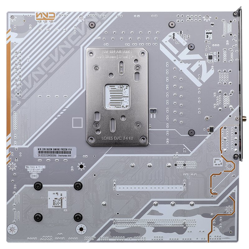 Colorful CVN B650M GAMING FROZEN V14 ürün görseli 3