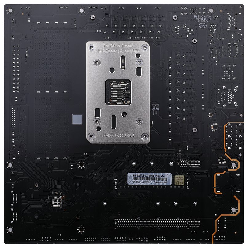 Colorful BATTLE-AX B650M-PLUS V14 product image 3