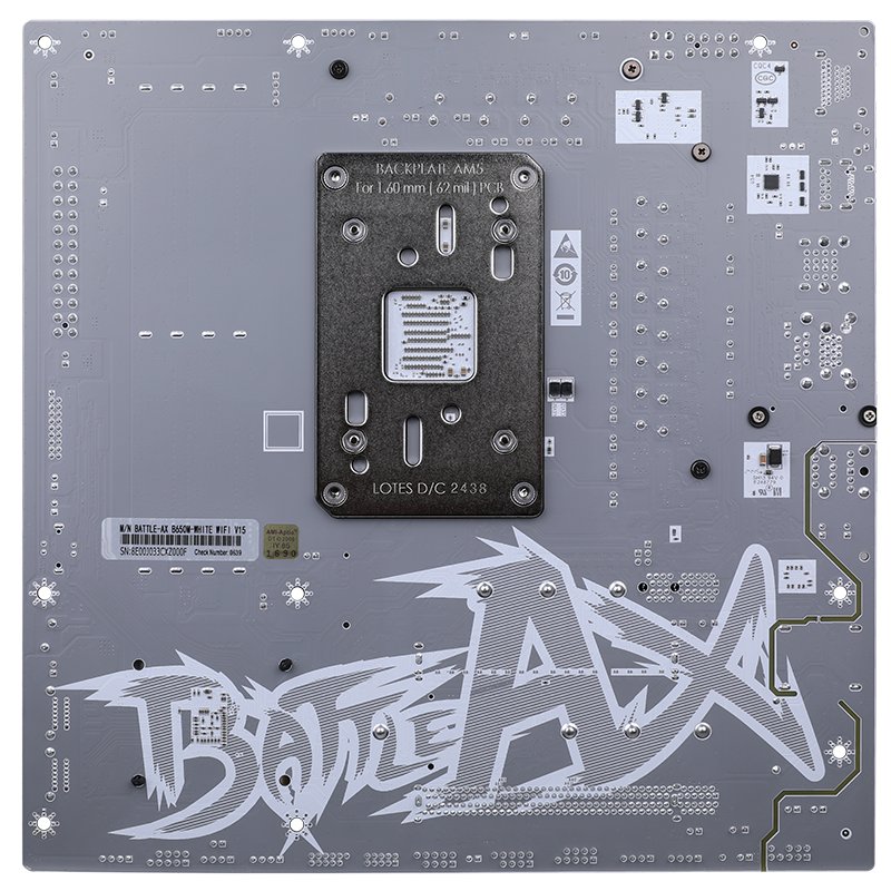Colorful BATTLE-AX B650M-WHITE WIFI V15 ürün görseli 3