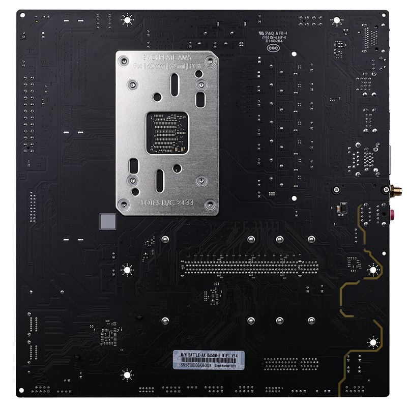 Colorful BATTLE-AX B650M-E WIFI V14 product image 3