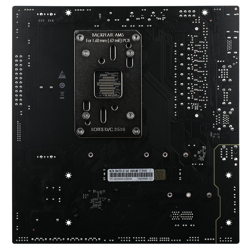 Colorful BATTLE-AX B650M-T V14 product image 3