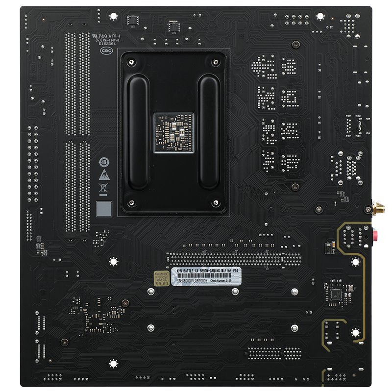 Colorful BATTLE-AX B550M-GAMING WIFI6E V14 ürün görseli 3