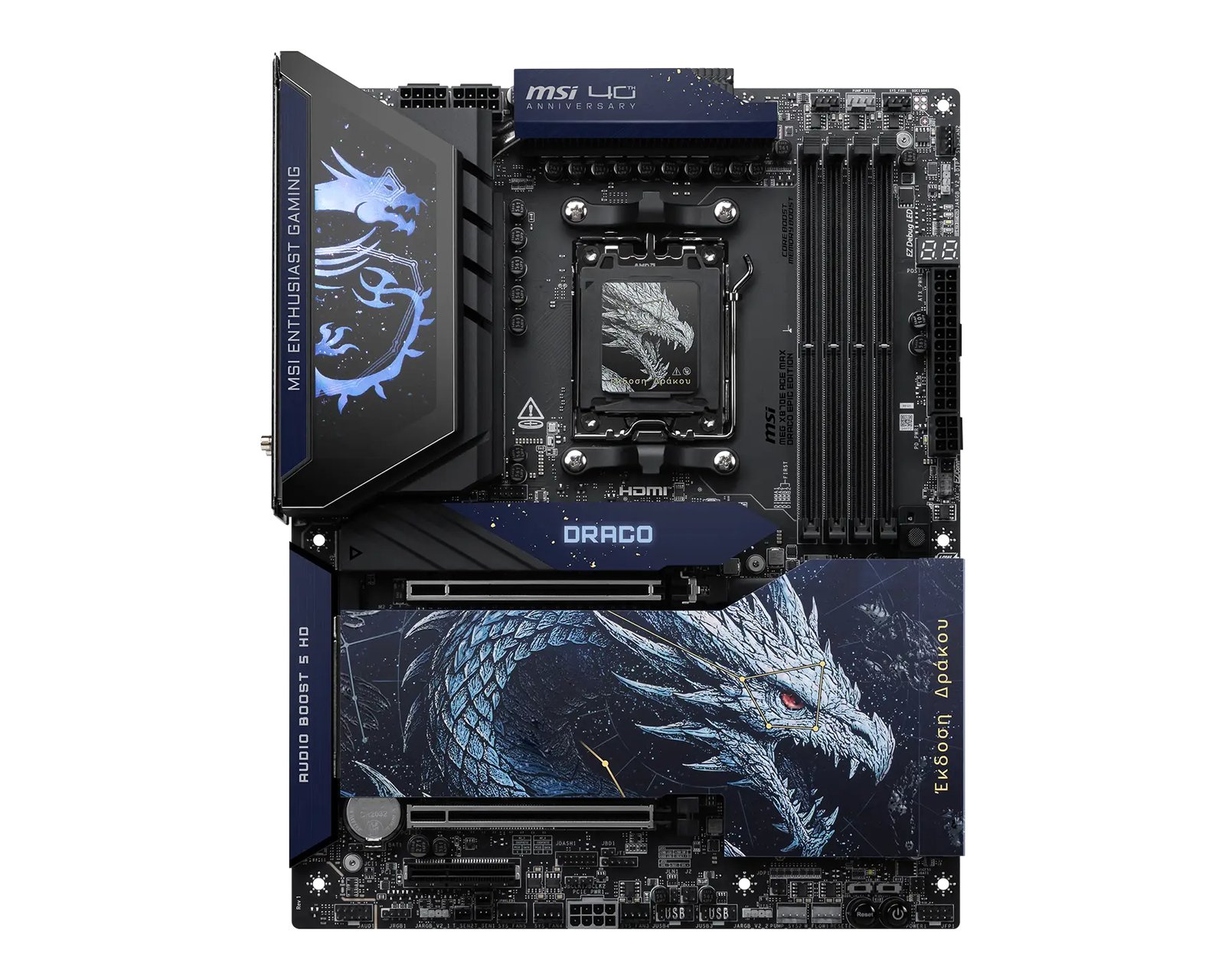 MSI MEG X870E Ace MAX DRACO EPIC EDITION ürün görseli