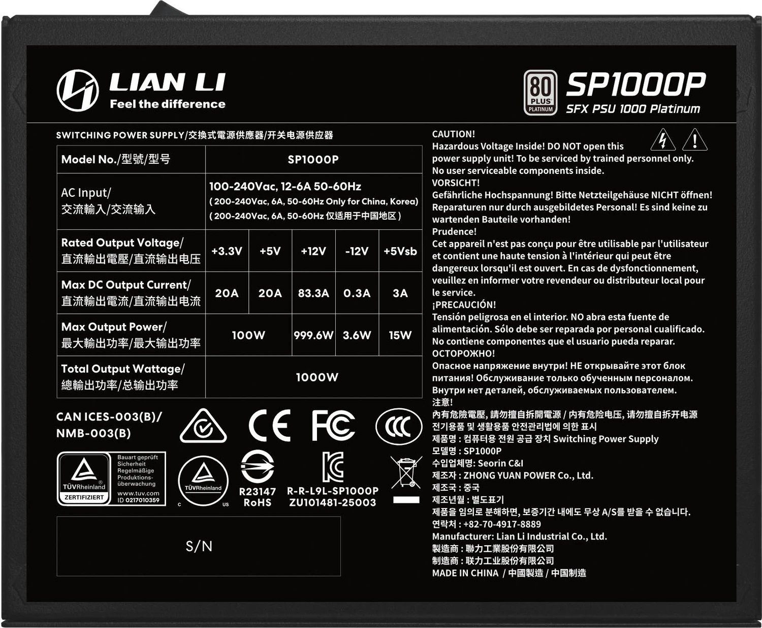 Lian Li SP Platinum SP1000P product image 2