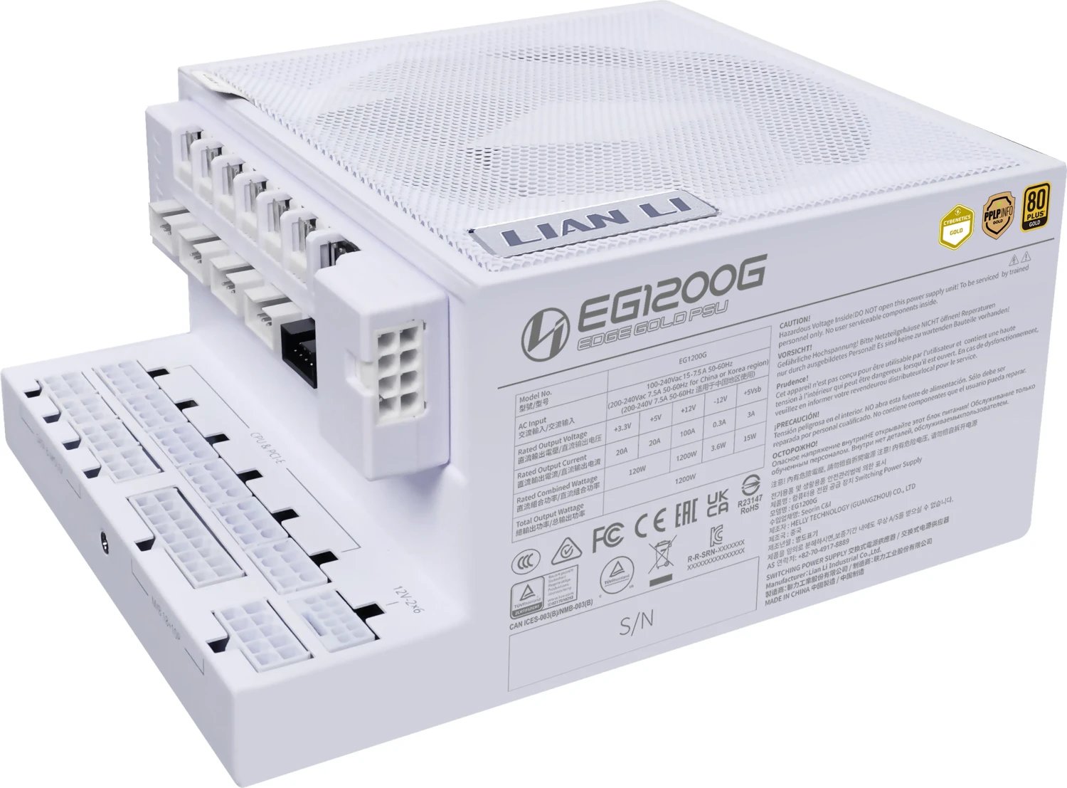 Lian Li EDGE Gold 1200 product image 2
