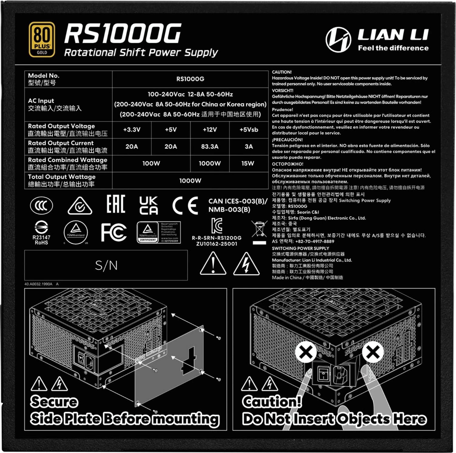 Lian Li Rotational Shift Series RS1000G product image 4