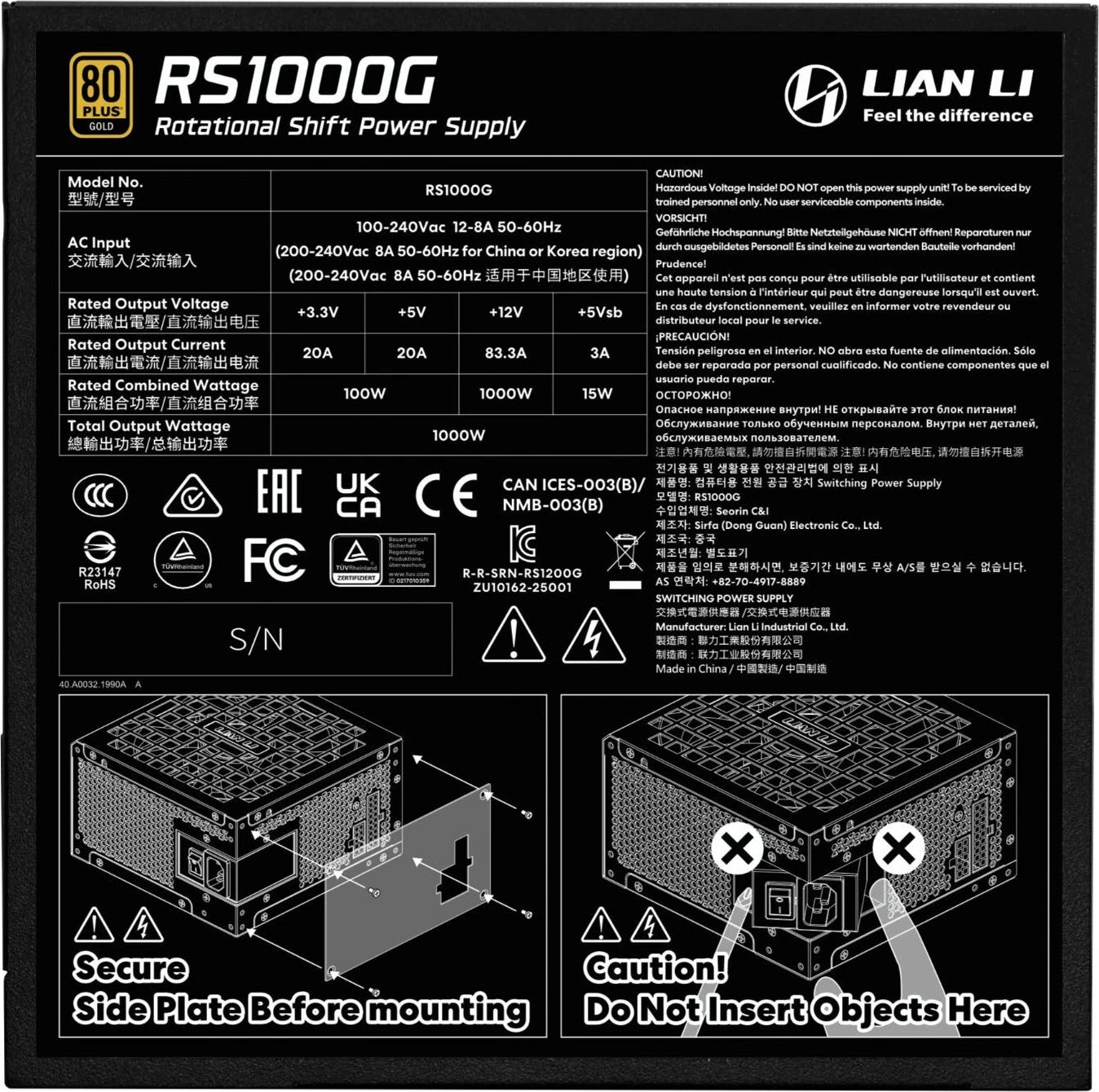Lian Li Rotational Shift Series RS1000G v3.1 product image 4