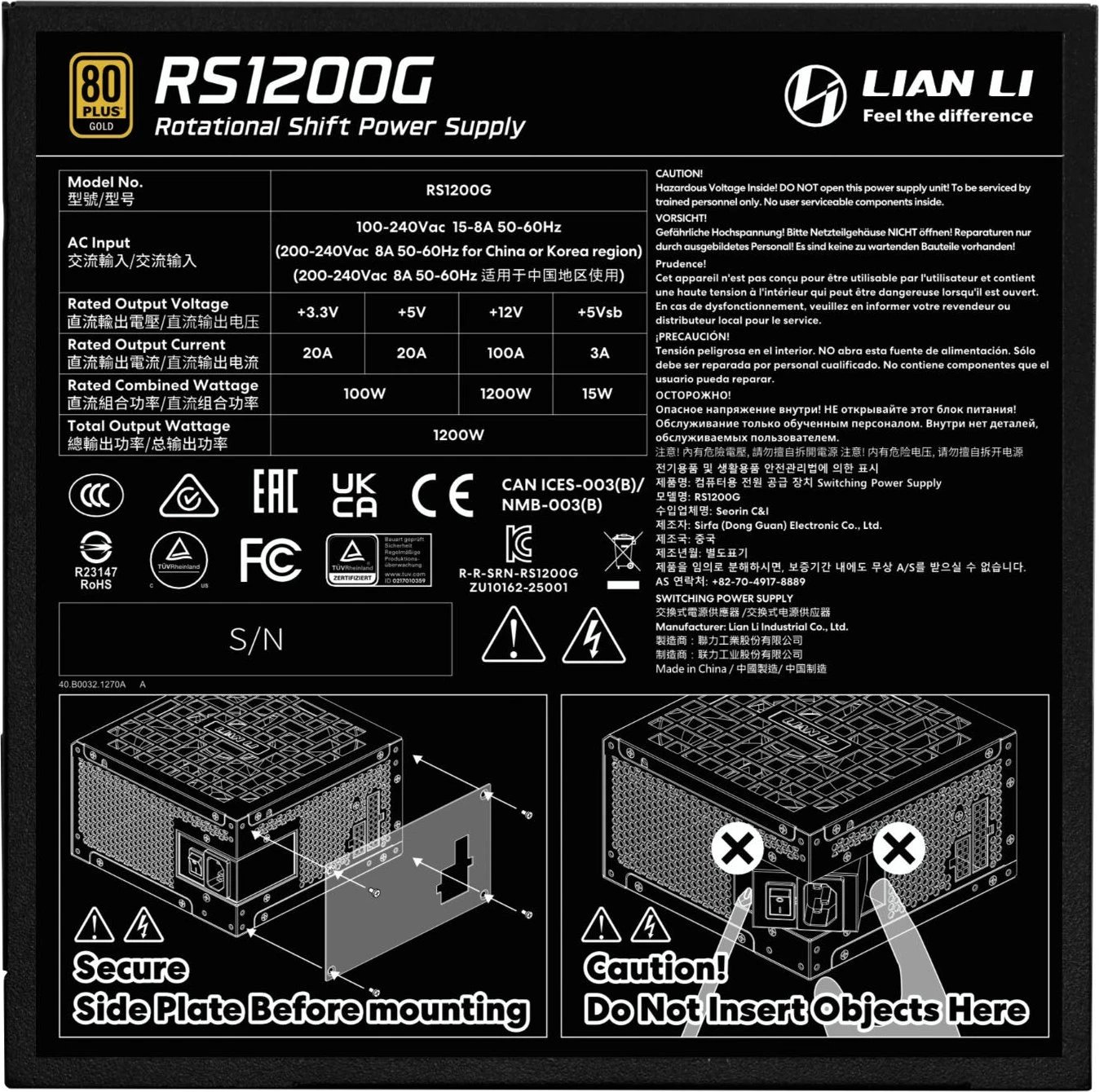Lian Li Rotational Shift Series RS1200G product image 4