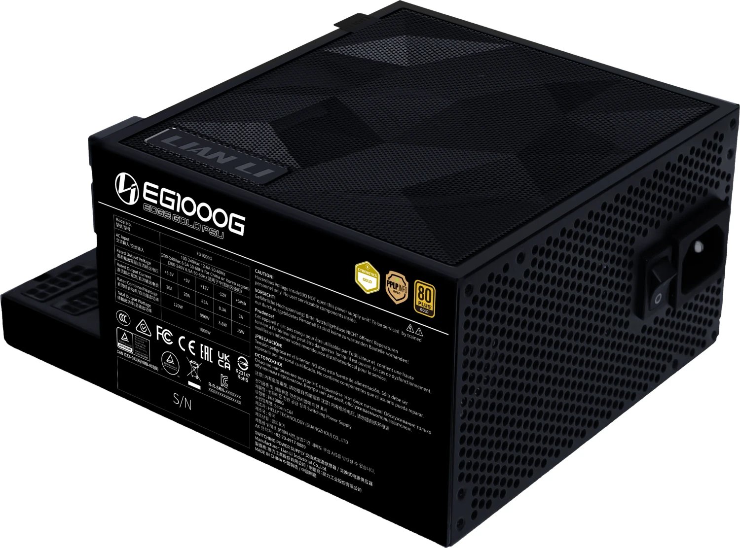 Lian Li EDGE Gold 1000 ürün görseli 4