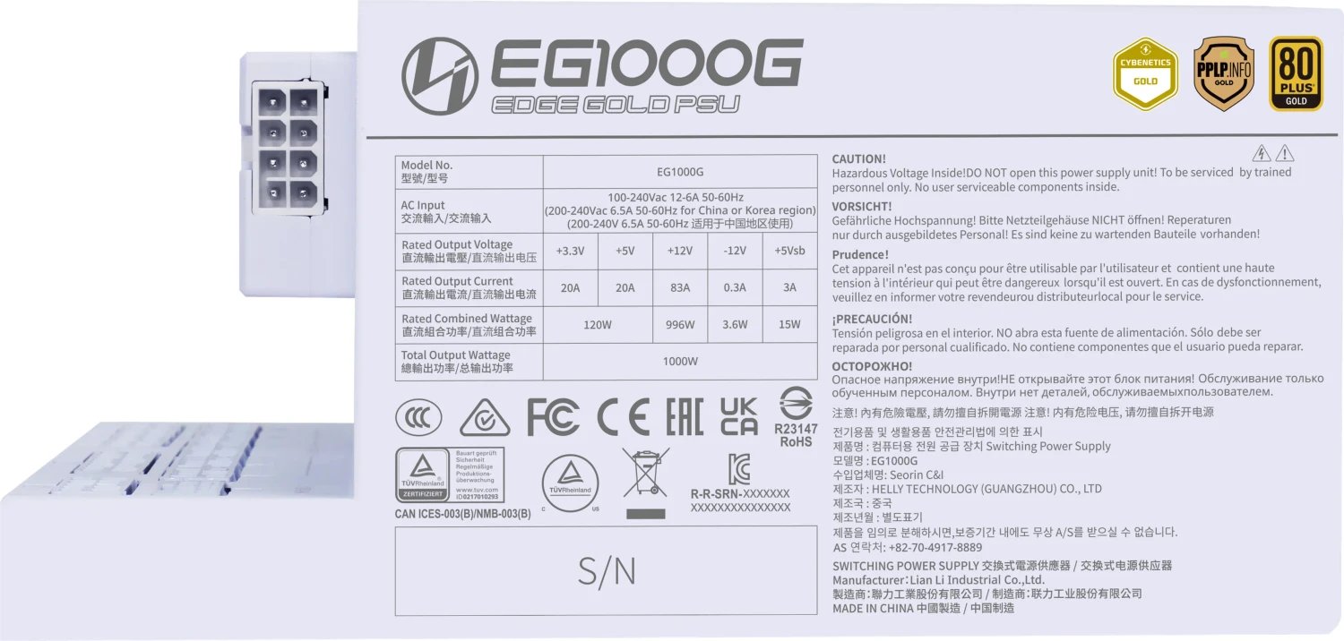 Lian Li EDGE Gold 1000 ürün görseli 2